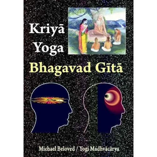 Kriya Yoga Bhagavad Gita