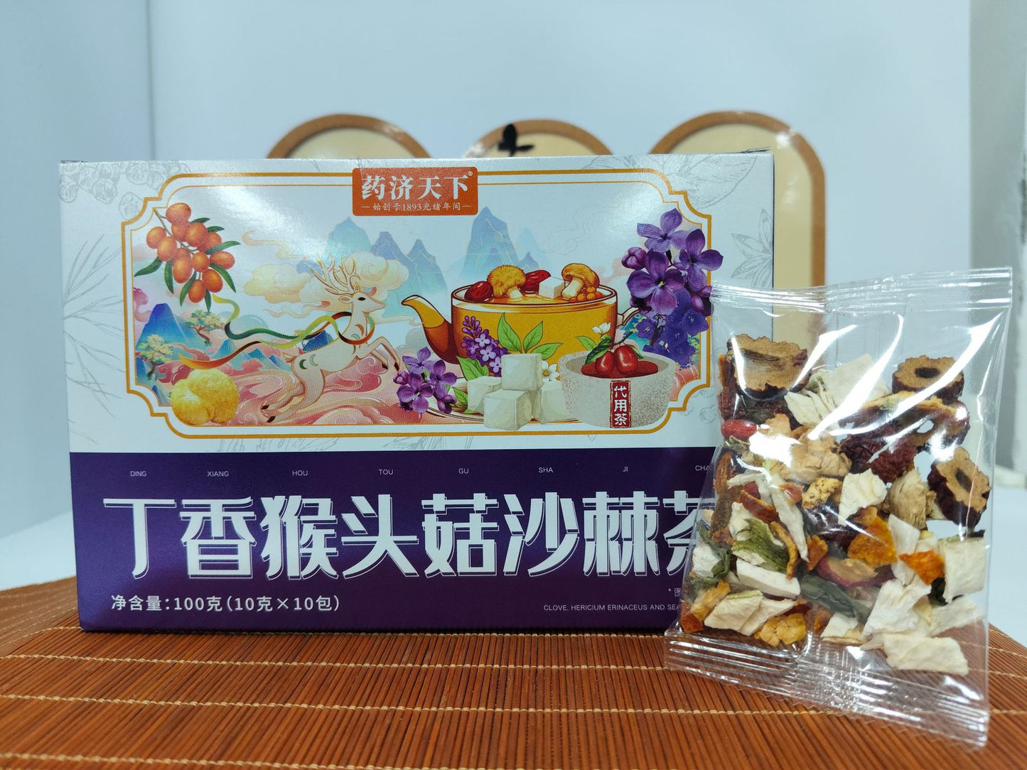 Helicobacter Pylori Tea